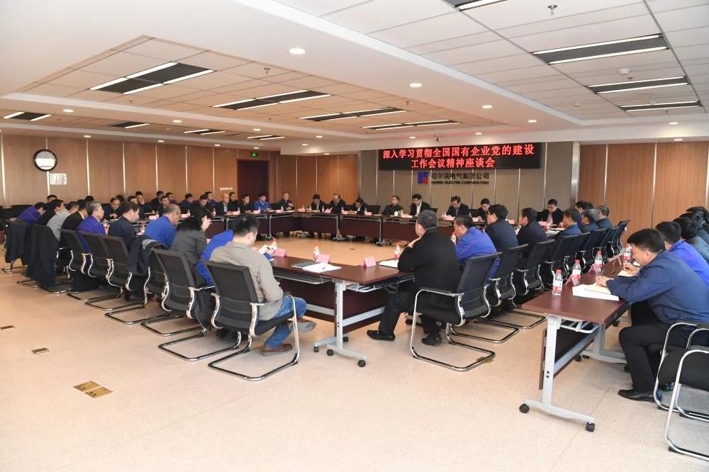 腾博会官网·专业效劳,诚信为本