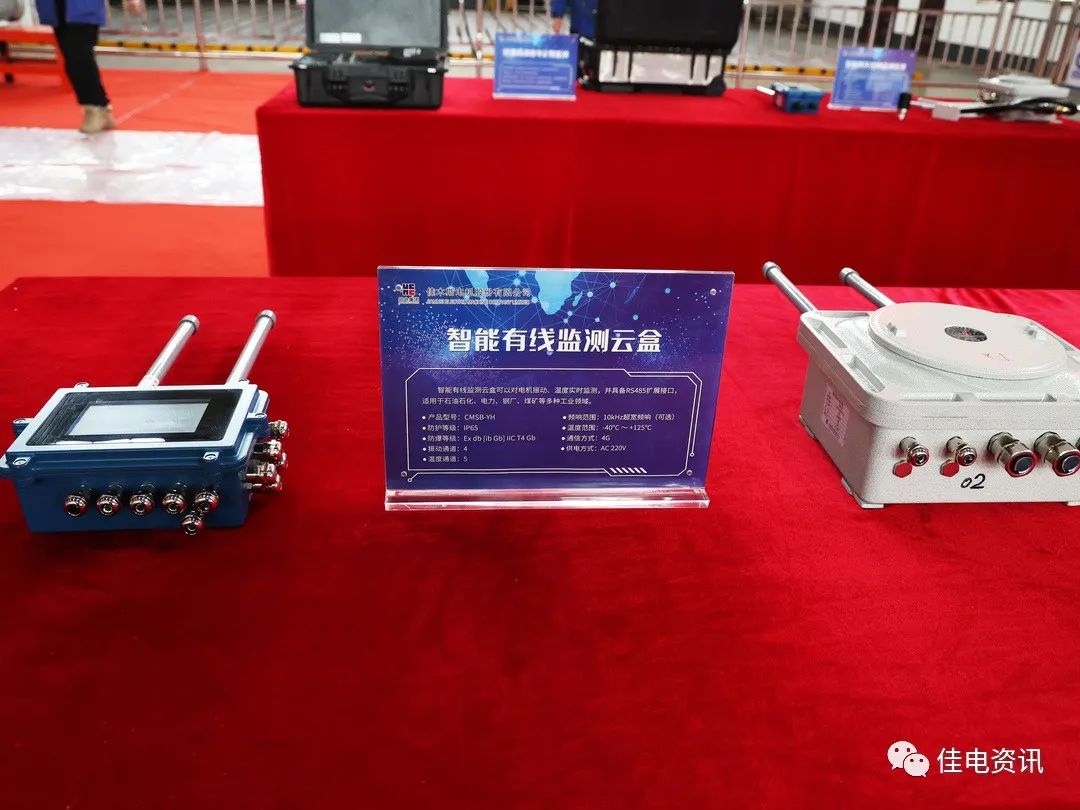 腾博会官网·专业效劳,诚信为本