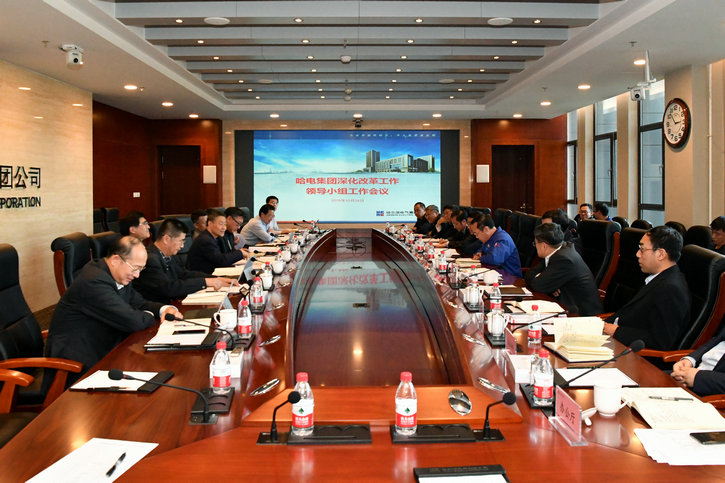 腾博会官网·专业效劳,诚信为本