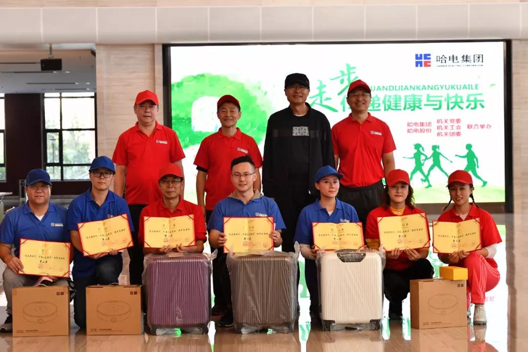 腾博会官网·专业效劳,诚信为本