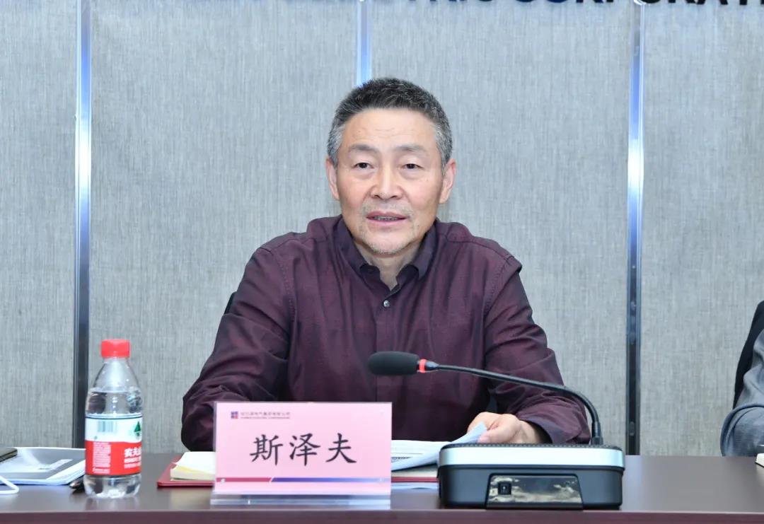 腾博会官网·专业效劳,诚信为本