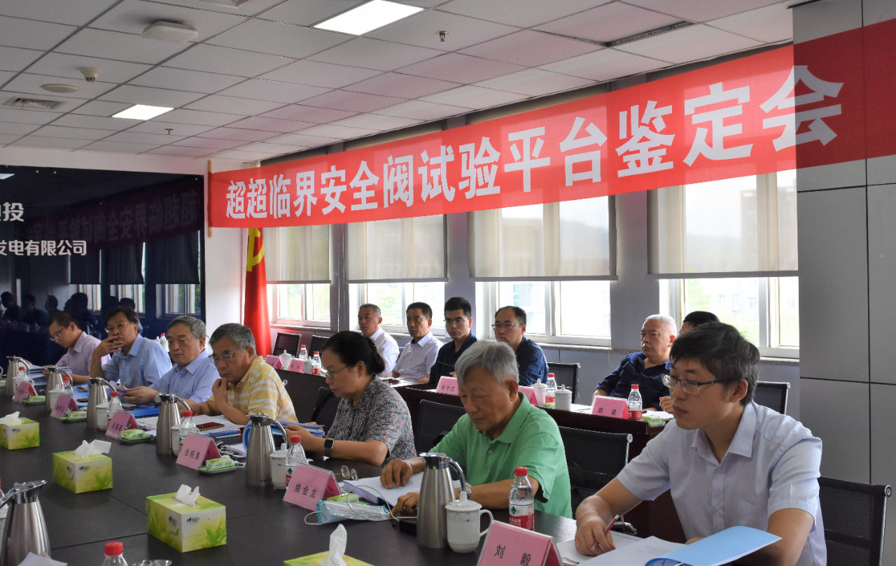 腾博会官网·专业效劳,诚信为本