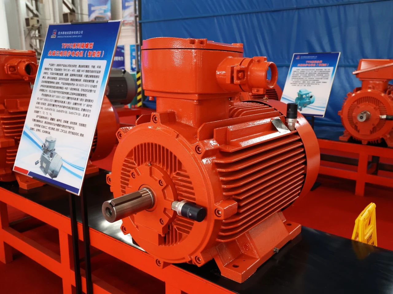 腾博会官网·专业效劳,诚信为本