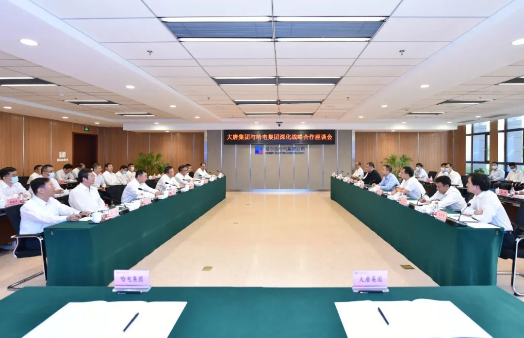 腾博会官网·专业效劳,诚信为本