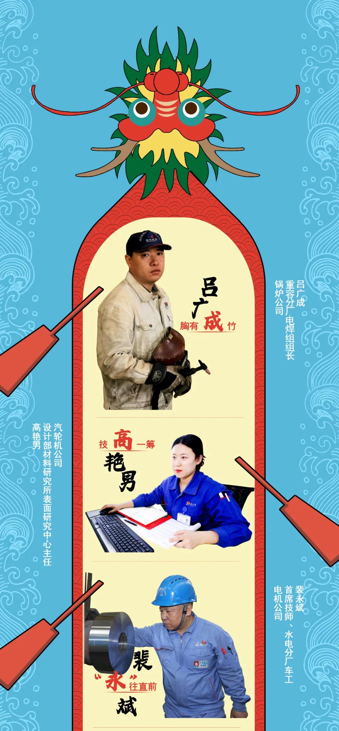 腾博会官网·专业效劳,诚信为本