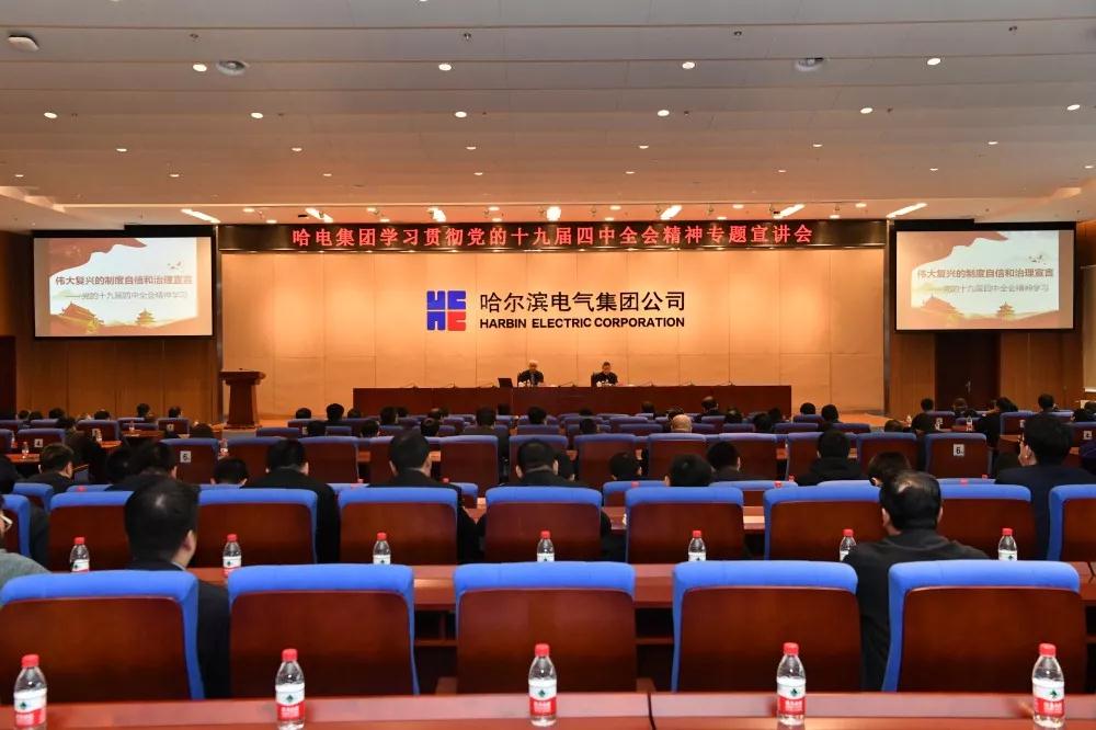 腾博会官网·专业效劳,诚信为本