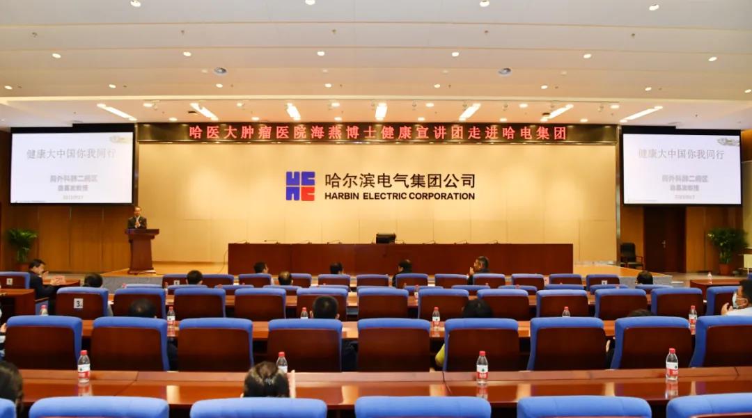 腾博会官网·专业效劳,诚信为本