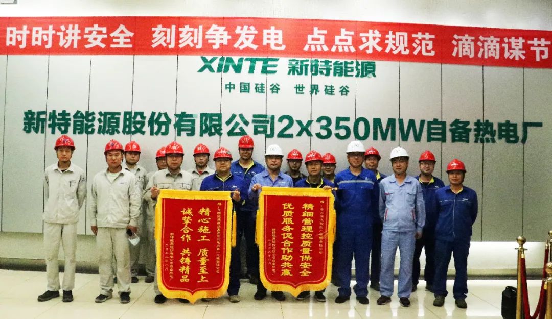 腾博会官网·专业效劳,诚信为本