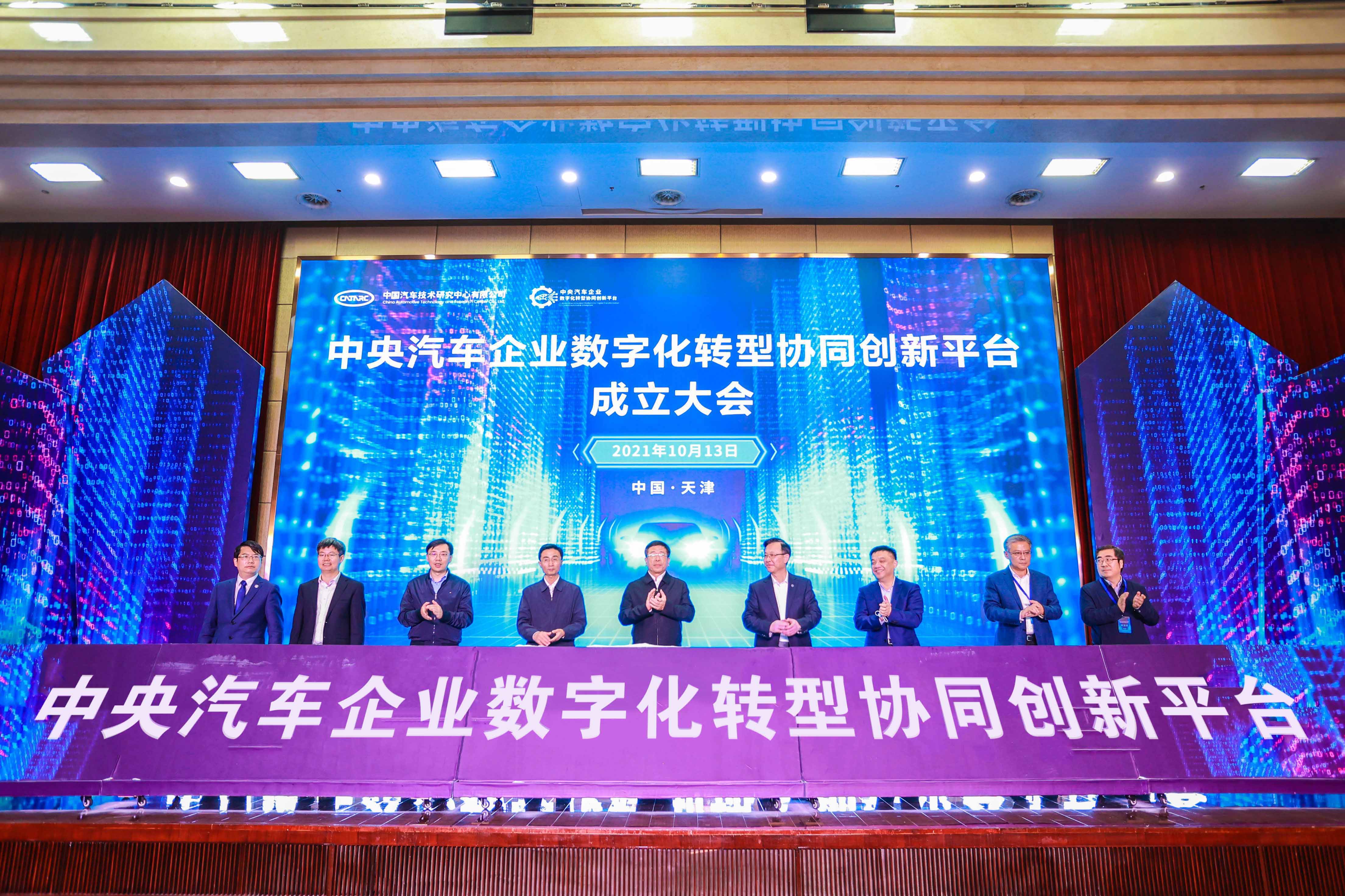 腾博会官网·专业效劳,诚信为本