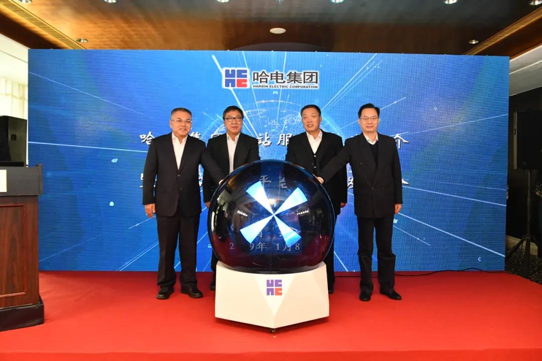 腾博会官网·专业效劳,诚信为本