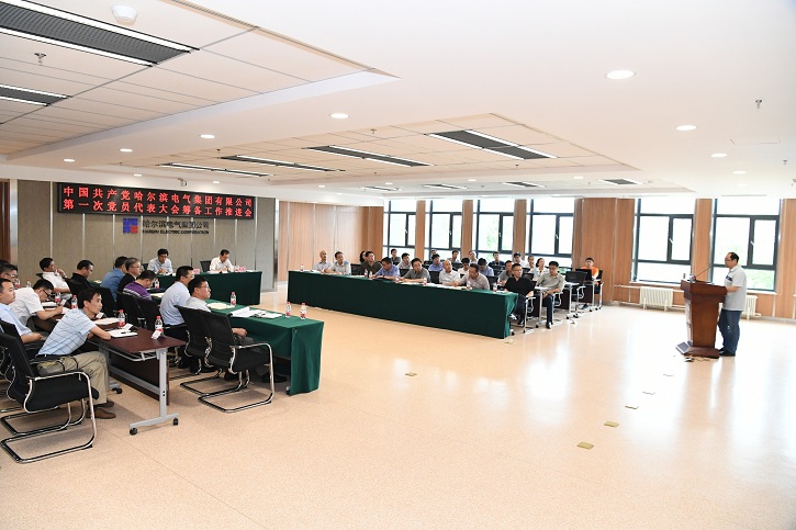 腾博会官网·专业效劳,诚信为本