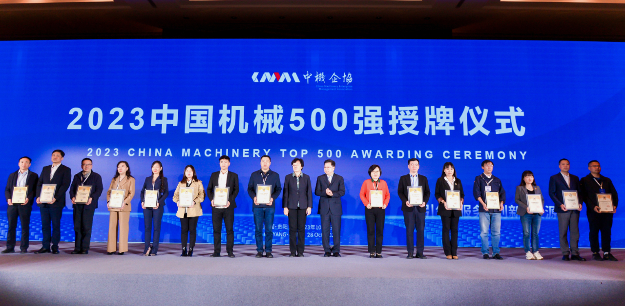 腾博会官网·专业效劳,诚信为本