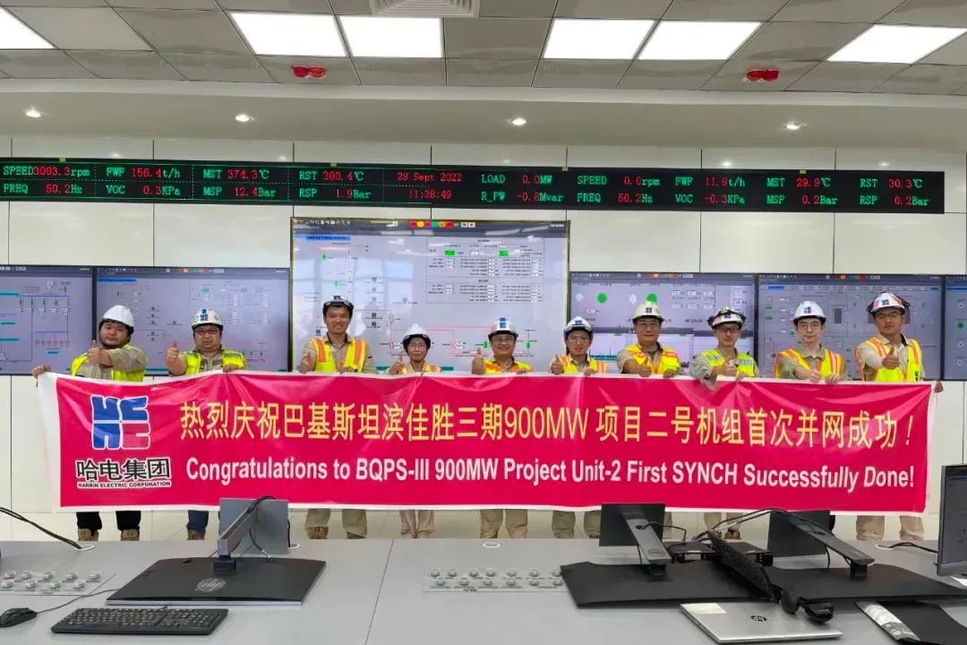 腾博会官网·专业效劳,诚信为本