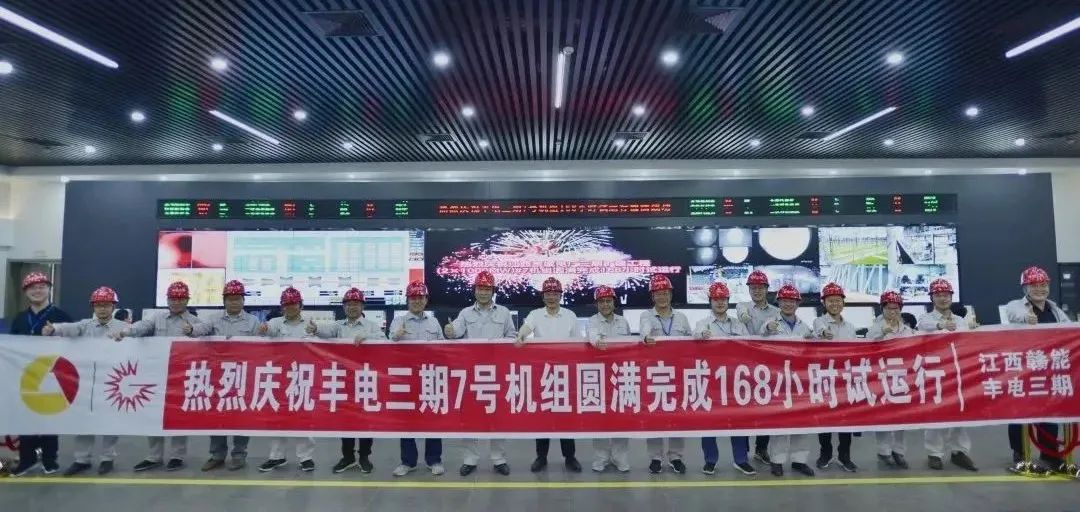 腾博会官网·专业效劳,诚信为本