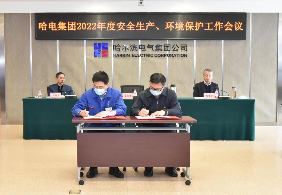 腾博会官网·专业效劳,诚信为本