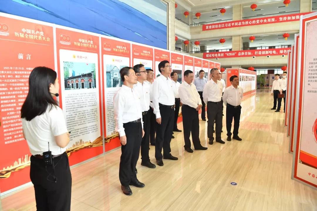 腾博会官网·专业效劳,诚信为本