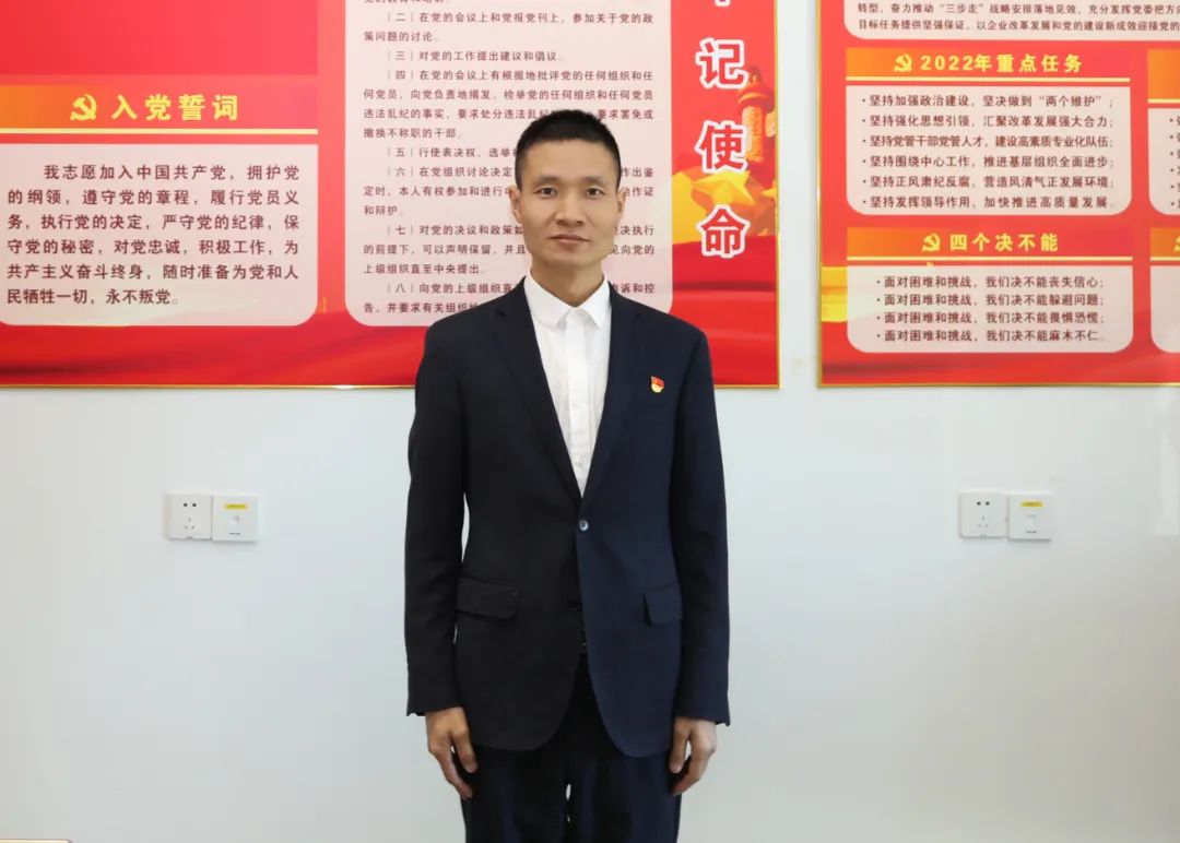 腾博会官网·专业效劳,诚信为本