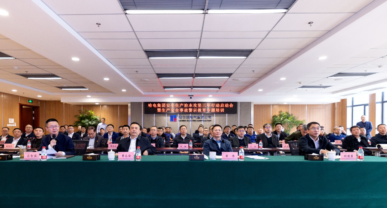 腾博会官网·专业效劳,诚信为本