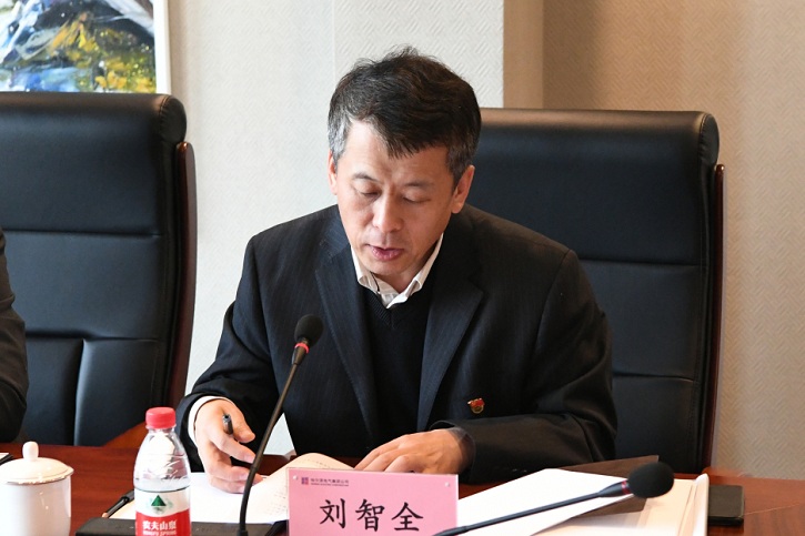 腾博会官网·专业效劳,诚信为本