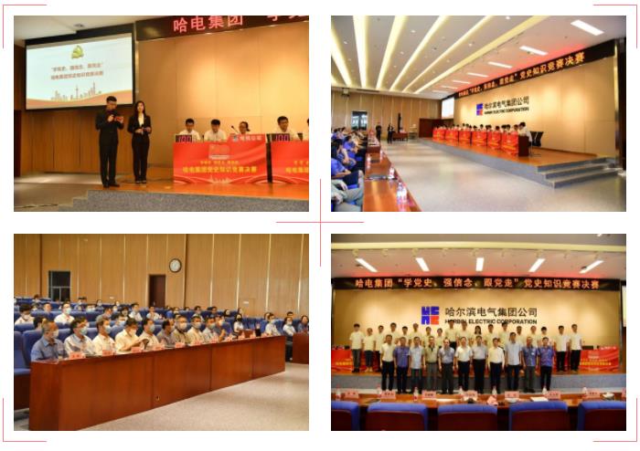 腾博会官网·专业效劳,诚信为本