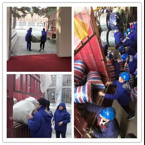 腾博会官网·专业效劳,诚信为本