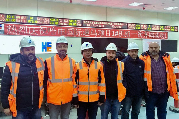 腾博会官网·专业效劳,诚信为本