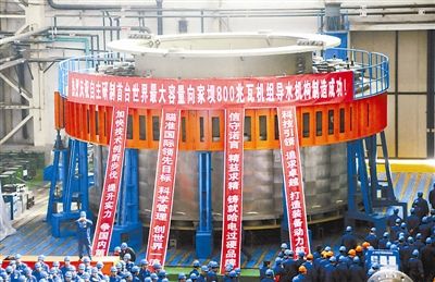 腾博会官网·专业效劳,诚信为本