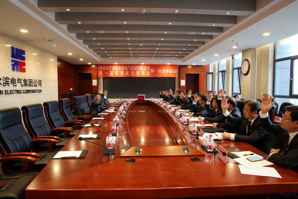 腾博会官网·专业效劳,诚信为本