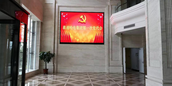 腾博会官网·专业效劳,诚信为本