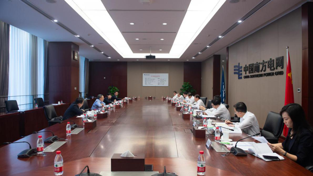 腾博会官网·专业效劳,诚信为本