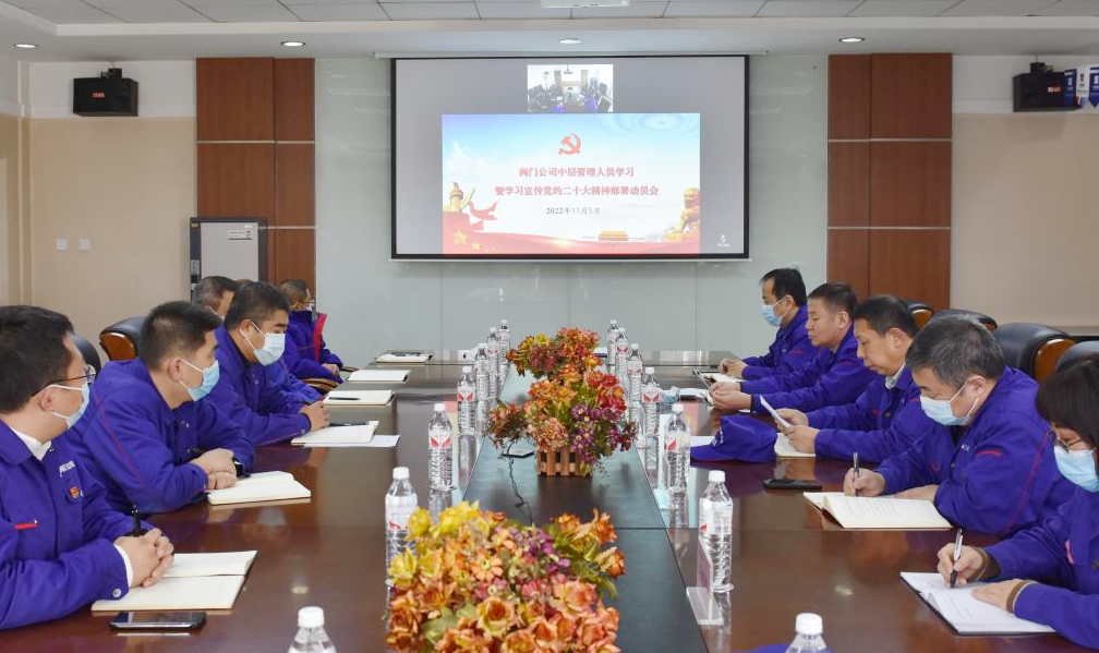 腾博会官网·专业效劳,诚信为本