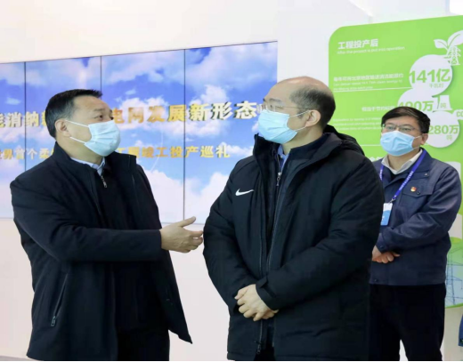 腾博会官网·专业效劳,诚信为本