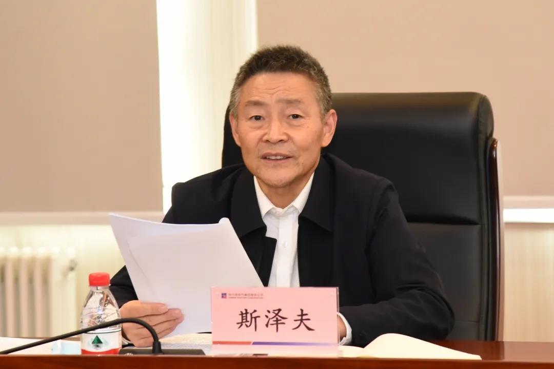 腾博会官网·专业效劳,诚信为本