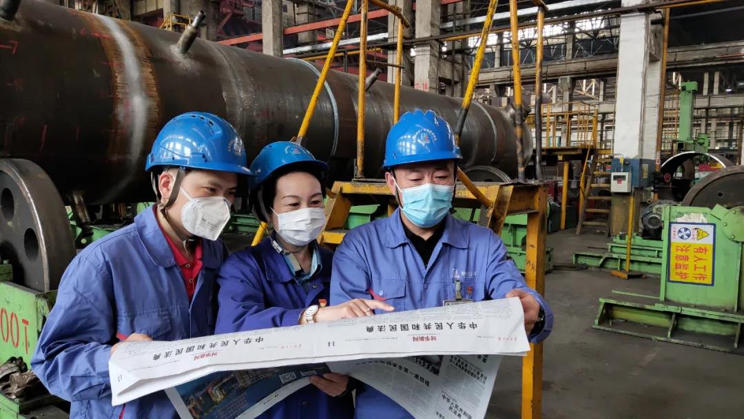 腾博会官网·专业效劳,诚信为本