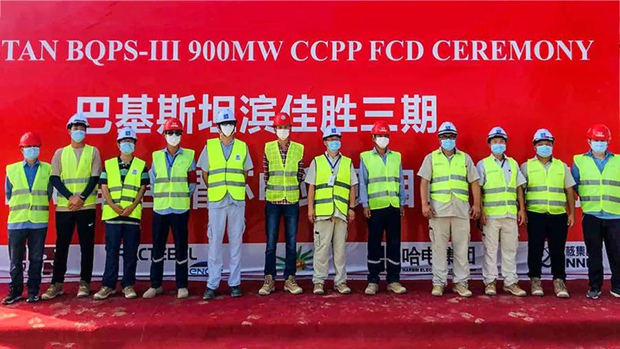 腾博会官网·专业效劳,诚信为本