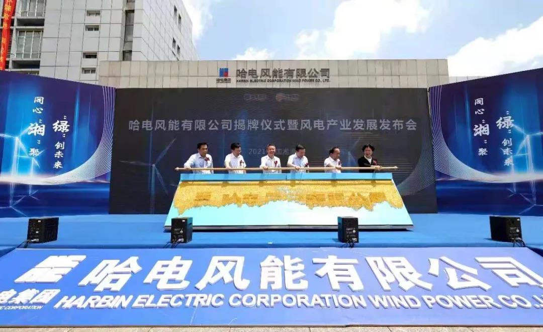 腾博会官网·专业效劳,诚信为本