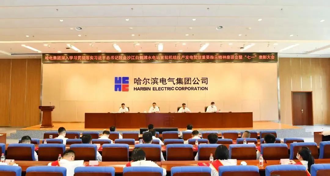 腾博会官网·专业效劳,诚信为本