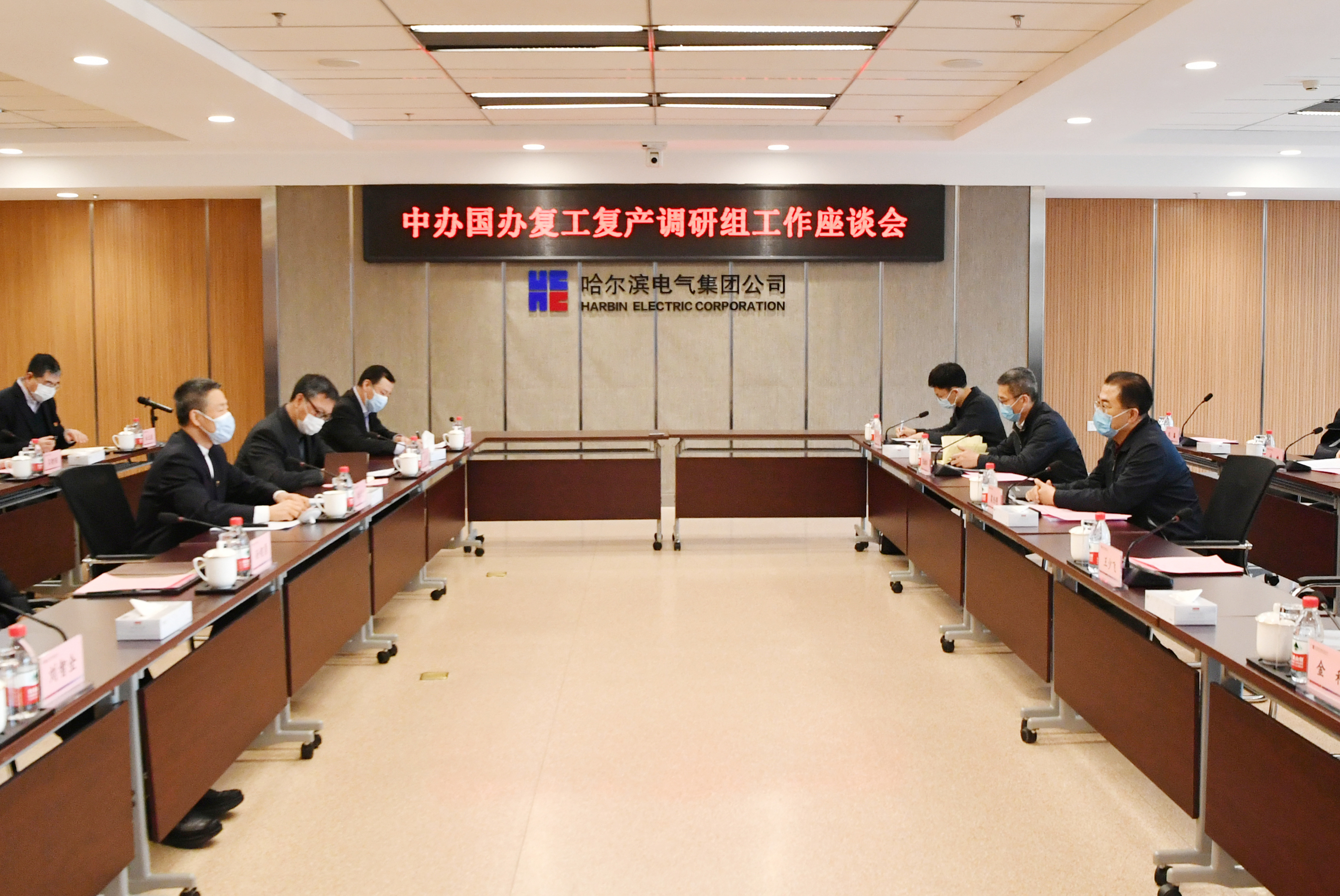 腾博会官网·专业效劳,诚信为本