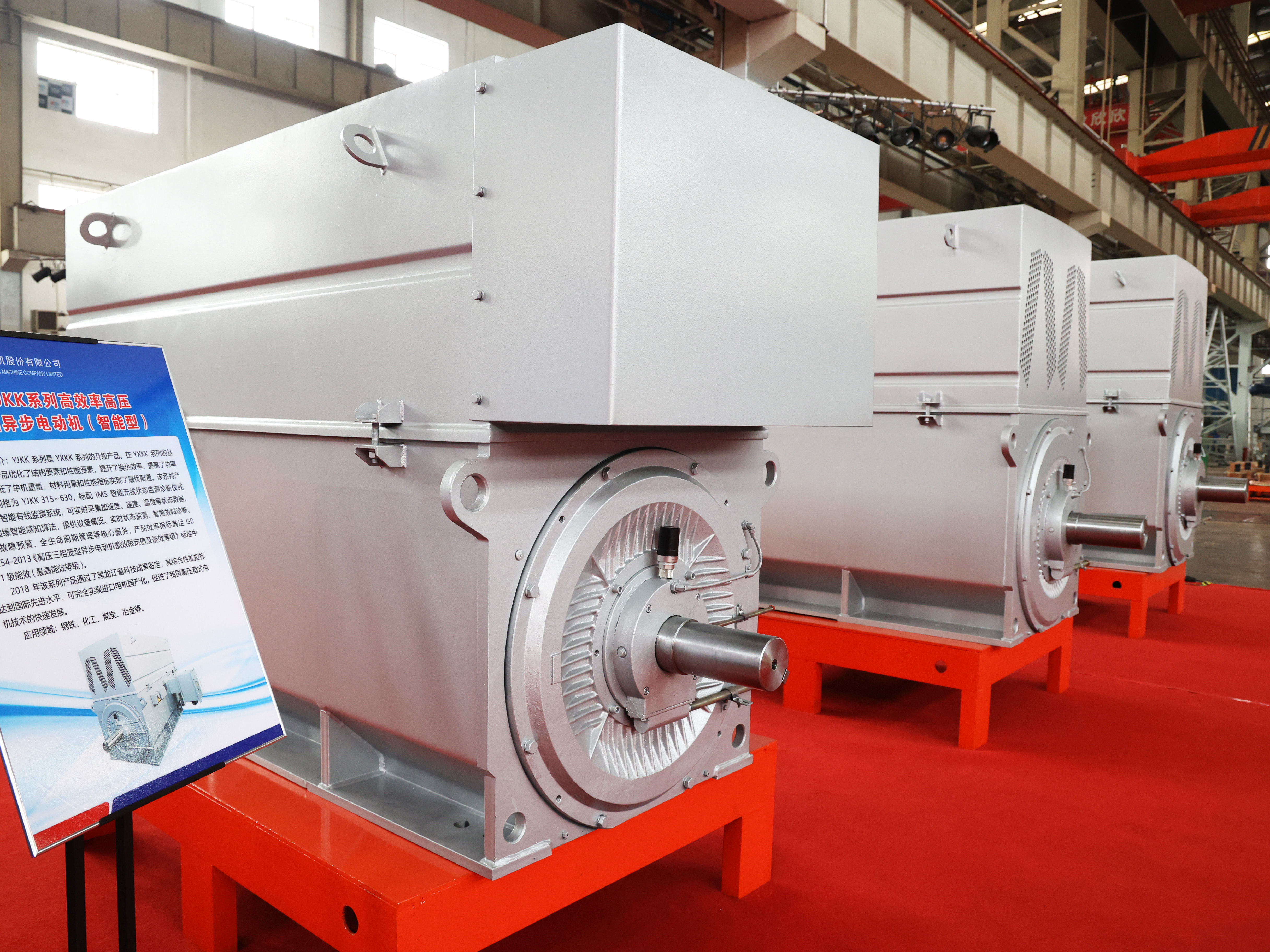 腾博会官网·专业效劳,诚信为本