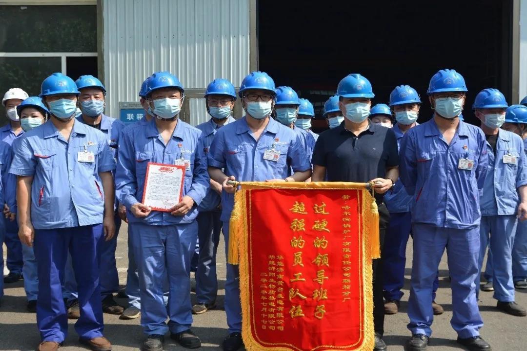 腾博会官网·专业效劳,诚信为本