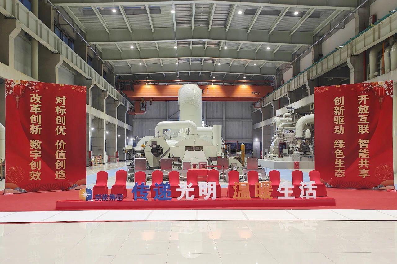 腾博会官网·专业效劳,诚信为本