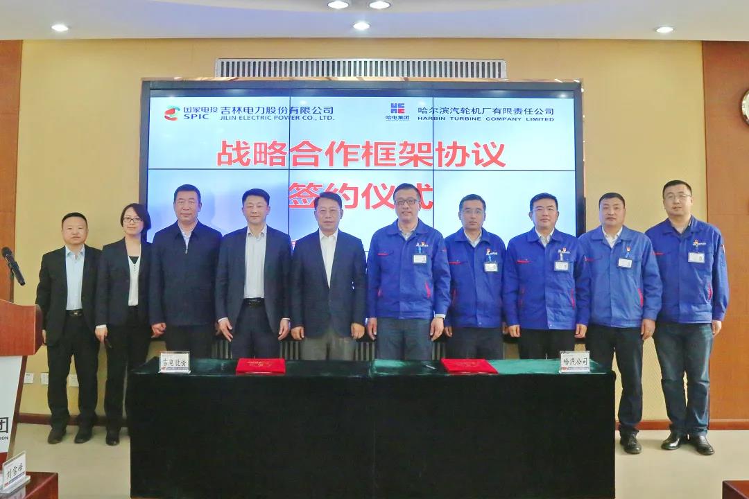 腾博会官网·专业效劳,诚信为本