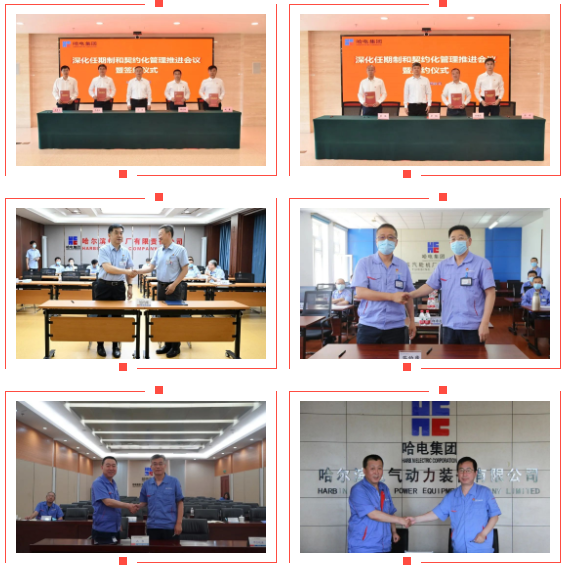 腾博会官网·专业效劳,诚信为本