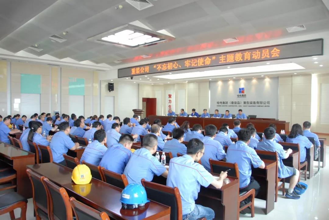 腾博会官网·专业效劳,诚信为本