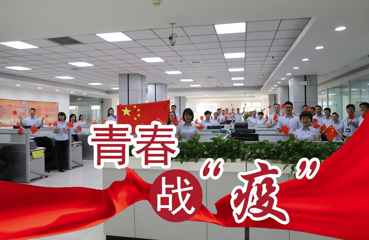 腾博会官网·专业效劳,诚信为本