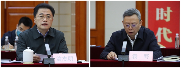 腾博会官网·专业效劳,诚信为本