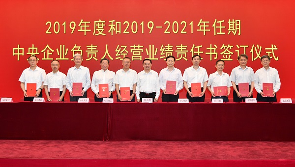 腾博会官网·专业效劳,诚信为本