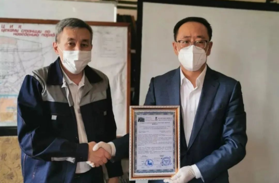 腾博会官网·专业效劳,诚信为本