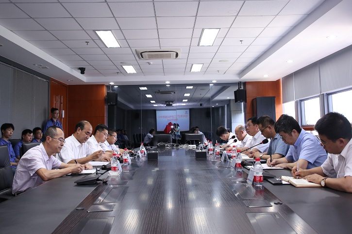 腾博会官网·专业效劳,诚信为本