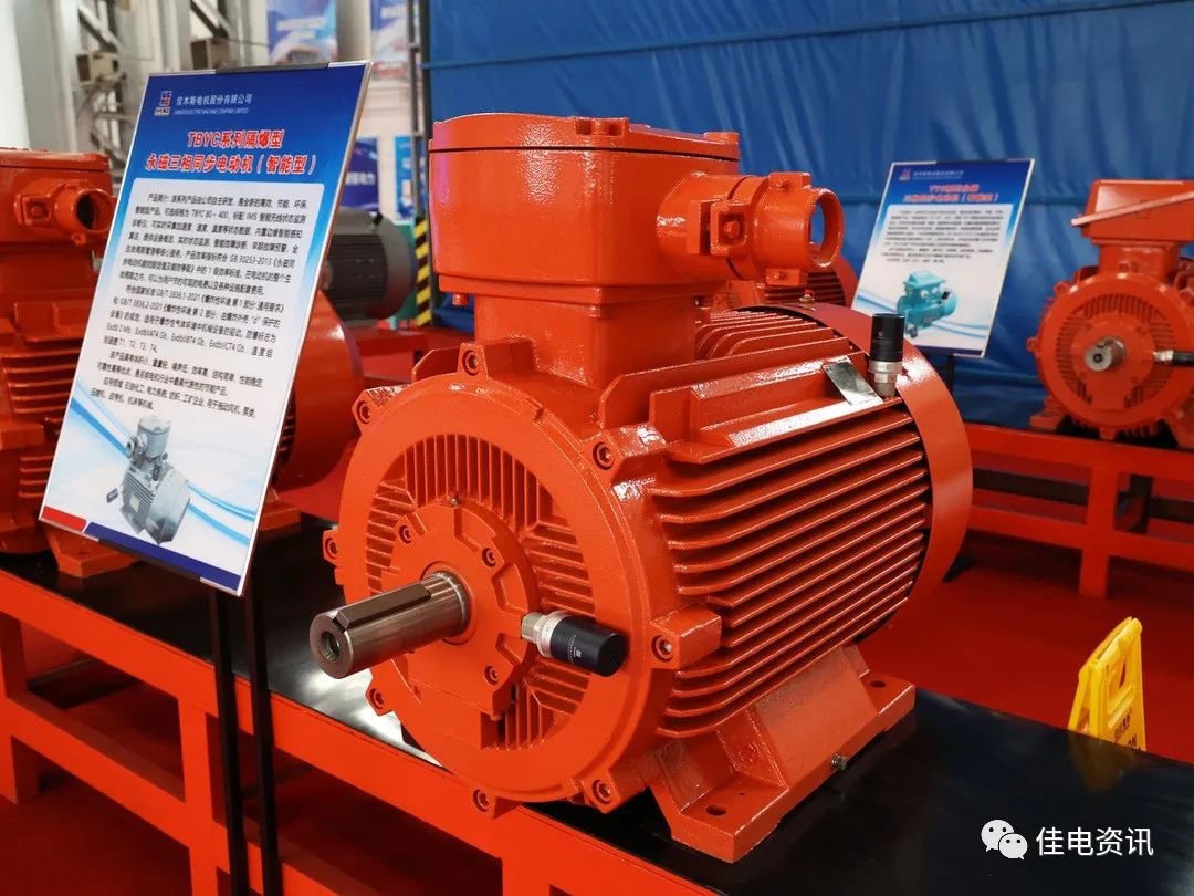 腾博会官网·专业效劳,诚信为本